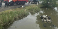 Фото: скриншот | Машина ушла под воду: жуткая авария унесла жизнь молодого водителя в Приморье - PrimPress.Ru