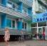img - ЛДПР