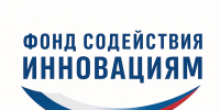 В Алтайском крае определен новый региональный представитель Фонда содействия инновациям - Инновационный портал Алтайского края