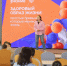 Анна Жукова: Здоровый образ жизни открывает путь к полноценной и успешной жизни - Газета Магаданская правда