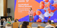 Анна Жукова: Здоровый образ жизни открывает путь к полноценной и успешной жизни - Газета Магаданская правда