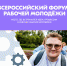 pbmc59.ru - Базовый медколледж