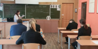 Девятиклассники Магаданской области сдадут основной государственный экзамен по русскому языку Источник - MagadanMedia.Ru