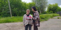 Я помню чудное мгновенье - ЦБС г. Карталы