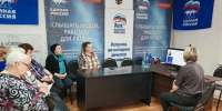 В Охе пенсионеров научат цифровой гигиене - Газета Сахалинский нефтяник