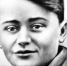 Легендарный комиссар «Молодой гвардии» - Олег Кошевой - ЦГБ г. Северска