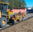 Фото: max.ru/blagoveshchensk_rf - Амурское областное телевидение