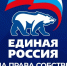 154531cf-f6f8-492d-b00f-47bd23e8e910 - ТВ-Колыма-Плюс