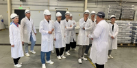 Астраханские работодатели попали в «Фокус внимания» - Астрахань 24