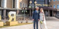 06.06.2026 — первая летняя красивая дата для регистрации брака - Телевидение Импульс