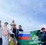 На Сахалине сотрудники следственного управления СК России совершили восхождение на гору Юнона в преддверии Дня России - Следственный комитет