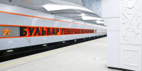 Первый участок Рублёво-Архангельской линии метро откроется в этом году - Москва. Северо-Запад