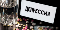 Врач Родина назвала признаки хронической тревоги - Spbdnevnik.ru