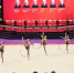 На омском турнире EVGENIYA CUP впервые выступят гимнастки из Канады, Словении и Сирии - ИА Омскрегион
