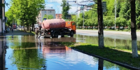 Тематическое фото мэрия города - ИА Eaomedia.Ru