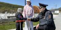 JPEG Файл - УМВД Магаданской области