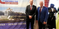 МЕЖДУНАРОДНАЯ ДЕЯТЕЛЬНОСТЬ ЯГМУ: ДОКЛАД РЕКТОРА АЛЕКСАНДРА ЛЕОНИДОВИЧА ХОХЛОВА НА ГРАЖДАНСКОМ ФОРУМЕ - ЯГМУ