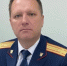 Фото Главный следователь Бурятии получил звание генерал-майора - Газета Новая Бурятия