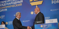 «Норникель» и Ростехнадзор переходят к цифровому контролю промбезопасности - Северный город