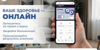 WFtRthDilhR40huC8-gWuKVP0CRrWZcVx3JEawOggY3PLF-x67TJxOngPwiGFAaOWF1FnfzkQwWBZEDeGB9lWmln - Сетевое издание Неделя в округе
