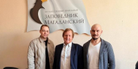Депутат Магаданской городской Думы Виталий Гребенников поздравил сотрудников заповедника «Магаданский» с Днём эколога - Магаданская городская Дума