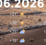 Bazaart_CD8219AB-4A7B-4E0B-868A-9BBBF7DB7E2F - ЗА Новомосковск