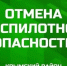 img - Администрация Крымского района