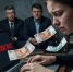 С помощью этой системы проверяют научные работы по всей стране | Источник: Юрий Скулыбердин / MSK1.RU - 161.Ru
