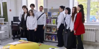 Мир книг и воображения - Газета Шелеховский вестник