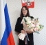 ПРИСЯГА СУДЬИ - Арбитражный суд