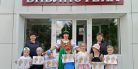 В детской библиотеке совершили путешествие в прошлое со сказкой Пушкина - Перевозская ЦБС