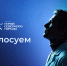 Объявляем о старте голосования за претендентов на получение премии «Герой Северного города» - Северный город