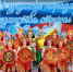 Яркий финал творческого сезона! - Управление по культуре