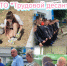 Пятый день ЛТО «Трудовой десант» МБОУ «Тетюшская СОШ №2 им. А.А. «Соколовского»: шаг к профессиональному самоопределению - Тетюшский район