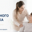 Уважаемые работники и ветераны социальной сферы Тетюшского района! - Тетюшский район