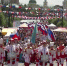 Омск примет международный форум приграничных территорий - 12 канал
