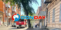 Фото к материалу: Очевидцы сообщают о пожаре в историческом центре Ростова - DonDay.Ru
