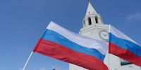 Началась короткая рабочая неделя в связи с празднованием Дня России - ИА Татар-информ