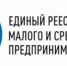 Новость - Администрация Вяземского района