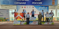 Курагинский округ показал высокий результат на летних спортивных играх в Ачинске - Газета Тубинские Вести