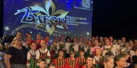 Успехи учащихся хореографического отделения Детской школы искусств на конкурсе "Блеск" - Тавдинский городской округ