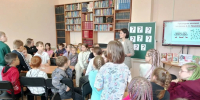 Нажмите для предварительного просмотра изображения - ОГБ г. Магнитогорска