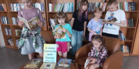 День информации «Пушкинский день России» - ЦБС Балахнинского района