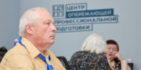 Прошёл региональный этап Всероссийского чемпионата по компьютерному многоборью среди пенсионеров - Департамент образования