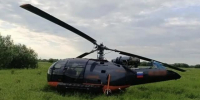 В Поморье произвел аварийную посадку частный вертолет. Опубликовано видео падения - Tv29.Ru