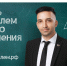Нажмите чтобы посмотреть увеличенное изображение - Тамбовский район