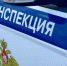 надпись Госавтоинспекция на машине - ИА Nord-News.Ru