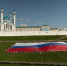 Татарстанцев на этой неделе ждет четырехдневная рабочая неделя в связи с празднованием Дня России - ГТРК Татарстан