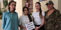 Заявки астраханских бойцов продолжает отрабатывать муниципальный штаб гуманитарной помощи - Городская Дума