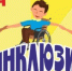 администрации Калуги - Kaluga-Poisk.Ru